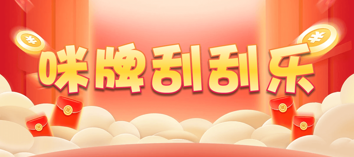 加拿大2.8,预测,在线,加拿大2.8在线,加拿大2.8 PC查询结果预测,加拿大pc2.8预测,在线预测,PC结果查询,组合